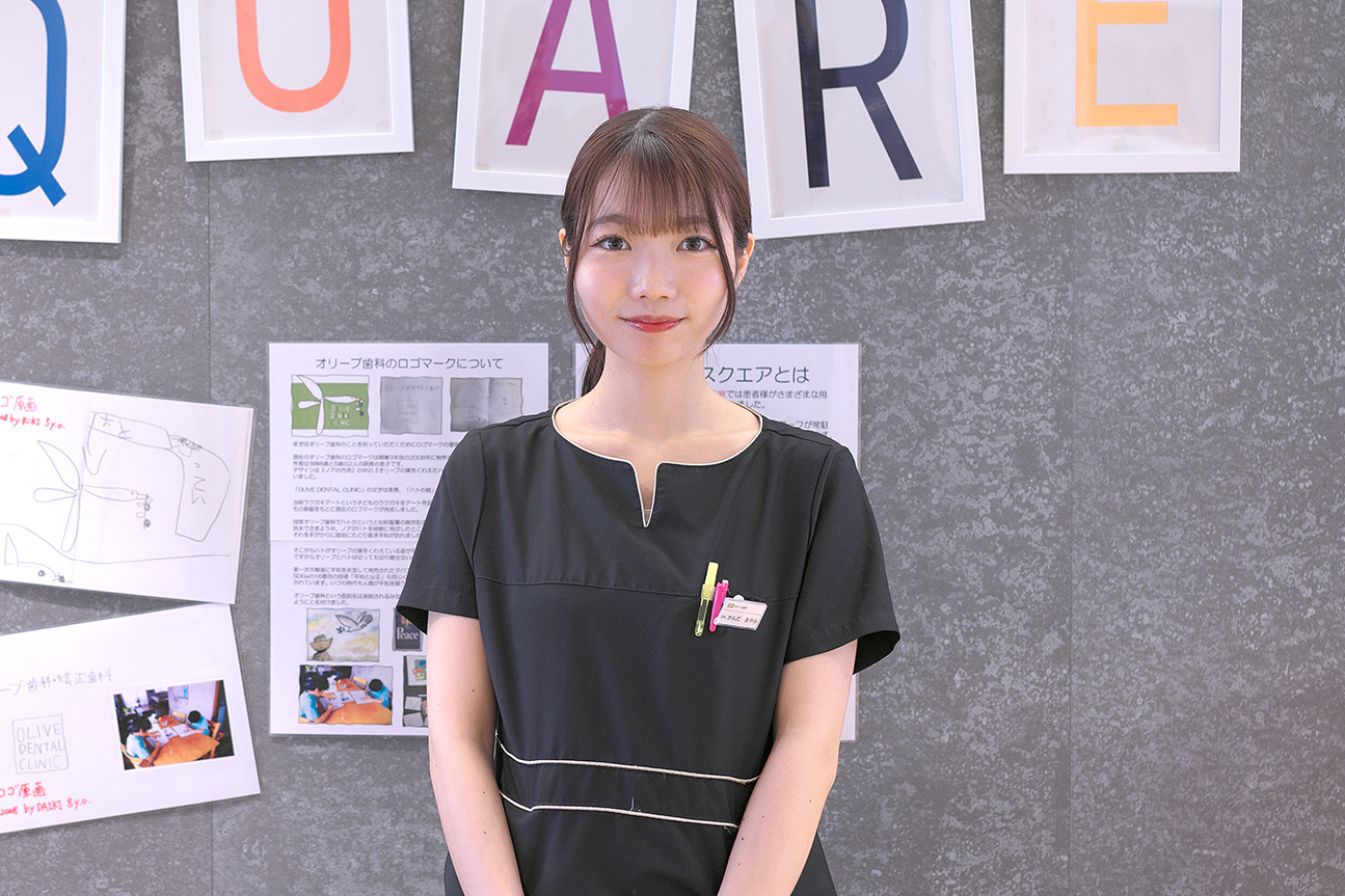 神田 彩美